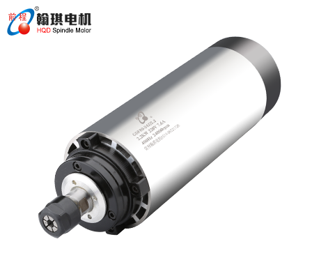 前程HQD 圆形风冷主轴系列 0.8KW-2.2KW