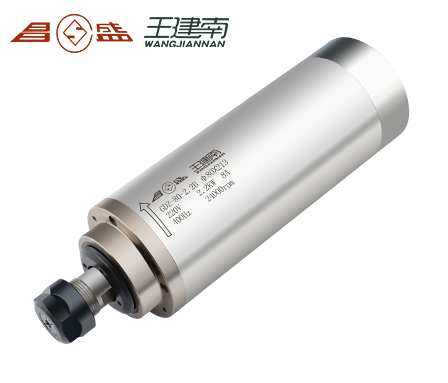 昌盛 圆形水冷主轴系列 0.8KW-5.5KW