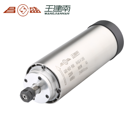昌盛 圆形风冷主轴系列 0.8KW-2.2KW