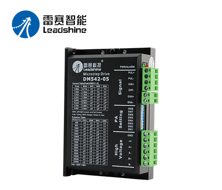 雷赛系列 DM542-05驱动器