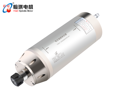 前程HQD 恒转矩主轴系列 1.5KW-7.5KW