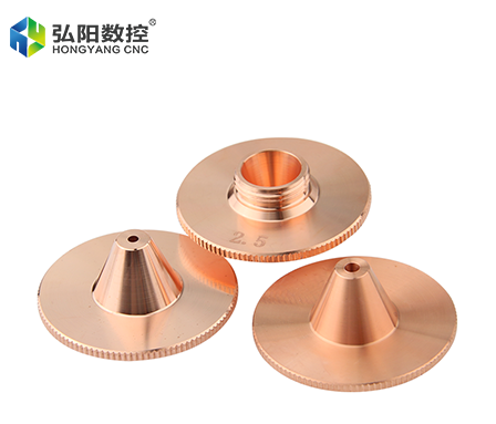 激光喷嘴 草帽款