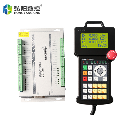维宏NK105-G3 3轴木工雕刻控制器手柄丰展车床系统
