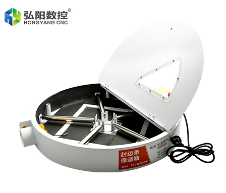 封边机保温箱-03