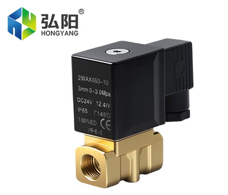 二位二通电磁阀